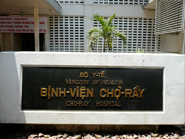 Bệnh Viện Chợ Rẫy