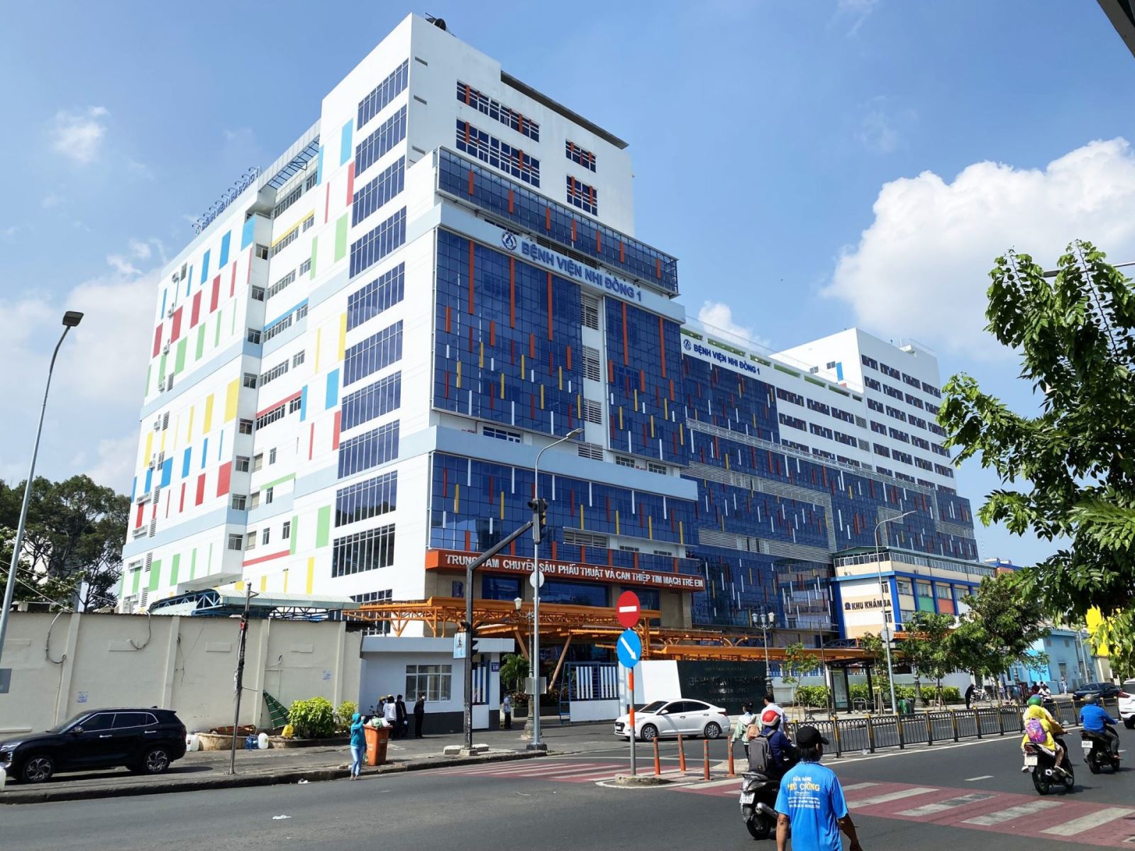 Bệnh viện Nhi đồng 1