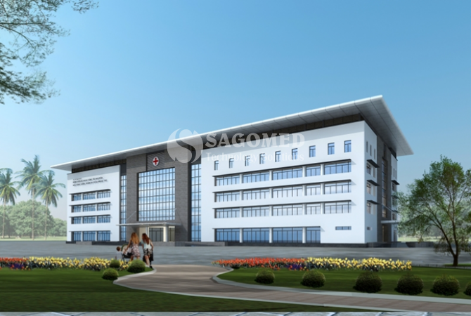 General Hospital of the Central Highlands